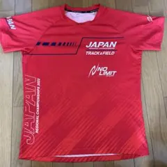 OSAKA TOIN 野球ユニフォーム Sサイズ 100周年記念 OSAKA TOIN 野球ユニフォーム Sサイズ 100周年記念 - メルカリ