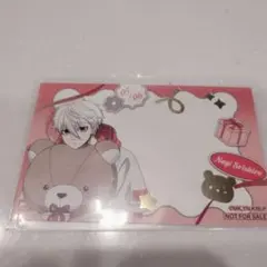 ブルーロック バレンタイン 特典 カード 凪誠士郎