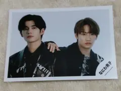 なにわ男子 長尾謙杜 藤原丈一郎 公式写真 2022 ①