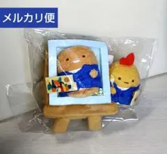 ゴッホ展 名古屋限定 すみっコぐらし てのりぬいぐるみセット コラボ ②