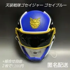 Item thumbnail for item 37aa2656-a9cf-4241-8435-b1bd8339a485