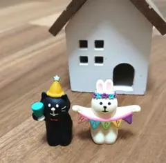 デコレ コンコンブル パーティー 猫とうさぎ 2点セット