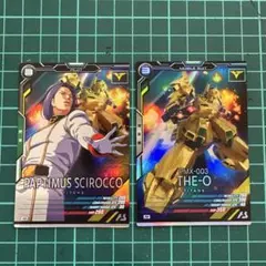 ガンダムウォー、α・アジール、クェス・エア2枚。 - メルカリ
