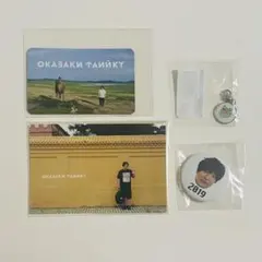 2025年最新】ビッケブランカの人気アイテム - メルカリ