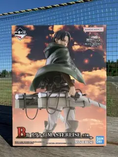 進撃の巨人 リヴァイ MASTERLISE B賞 一番くじ