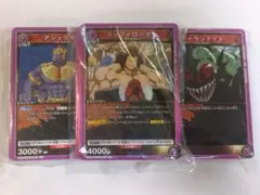 ユニオンアリーナ「キン肉マン」《赤》R・U・C 4コン - メルカリ