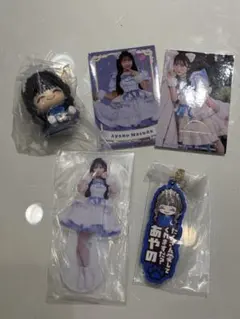 増田彩乃 4点セット+オマケカード付】一番くじ キュースト 青 - メルカリ