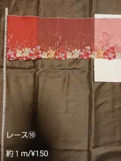 Item thumbnail for item 194518ba-04f0-4bc3-9574-09e20cce5fdd