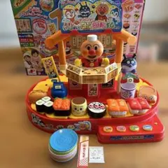 アンパンマン　おすしい〜っぱい！DX回転ずしセット