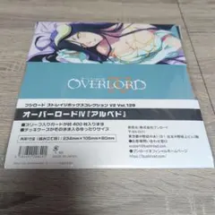 オーバーロード アルベド ストレイジボックス - メルカリ