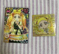 Item thumbnail for item 0715cddb-2131-49c0-bb6e-0d51c6a9d509