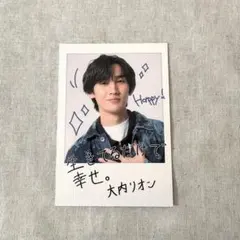 Item thumbnail for item 030a0273-e660-466b-889c-d83ddfc882ad