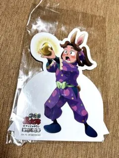 忍たま乱太郎　平滝夜叉丸 ナンジャタウン たまご探しの段 POPスタンド