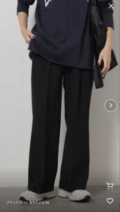 JOURNAL STANDARD relume 2WAYストレッチワイドパンツ