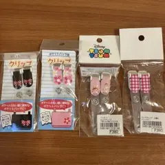 ディズニー ツムツム ポケットバッグ用クリップ 2個入り　入園　入学　ピンク　春