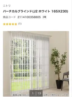 Item thumbnail for item 5c00e2da-868a-46e2-9522-07a9771a73f1