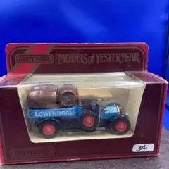 Matchbox 1918 Grossly Beer Lorry