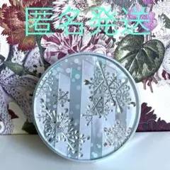 Item thumbnail for item c3be05d6-1acf-41c7-9150-5b1e8a05c78e