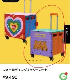 wiggle wiggle ペット用キャリーバッグ アイボリー - メルカリ