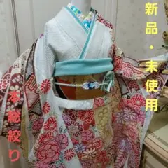 早い者勝ち‼️ 激安 新品 未使用 振袖 総絞り 本絞り フルセット 辻ヶ花 水