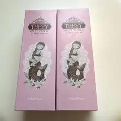 新品未使用　シーランドピューノ　ハンドクリーム　65g×２本セットのサムネイル