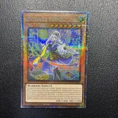 遊戯王 Book of Lunar Eclipse皆既月触の書 スターライトレア - メルカリ
