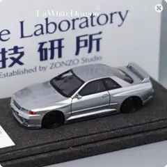 Item thumbnail for item 6c6235da-fe72-4666-a98a-2306066c1a12