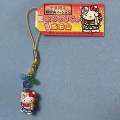 Item thumbnail for item 6f91490f-a664-46b6-a1cc-9bb630e5675c