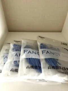 FANCY SHARP ふつうサイズ　マスク 10枚入り PM2.5対応