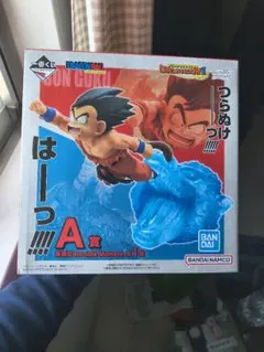 ドラゴンボール 孫悟空 Revive Moment A賞