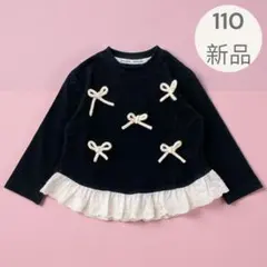 リボン付き黒 トップス 新品　女の子 韓国服 110 120 130 140