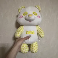 AAA え〜パンダ ぬいぐるみ(黄: 日高光啓・SKY-HI) - メルカリ