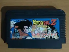 Item thumbnail for item dbbbe377-f27e-4814-9e91-b0c74c228e39