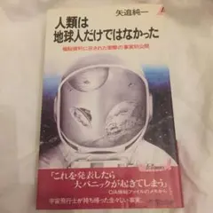 Item thumbnail for item 3a3cb499-f972-40b1-b07a-ae25caa4fdc5