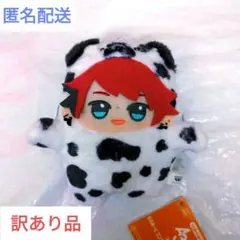 2025年最新】ぬいぐるみ 七尾太一の人気アイテム - メルカリ