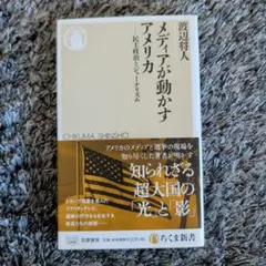 Item thumbnail for item e197e6dc-e1a9-44e4-beed-fbd8113d4248