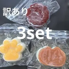 訳あり　水感スクイーズ　パンケーキ　　　クリームサンド　2セット