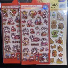 キャラクターシール うきだし りったい ぷくぷく シール 匿名配送3枚