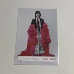 櫻坂46 藤吉夏鈴 start over ジャケット ヒキ