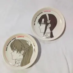 【美品】小皿2点セット　シン・エヴァンゲリオン劇場版