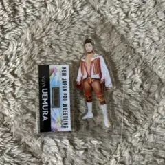 Item thumbnail for item 60356438-0fdb-4aa1-85ef-1982b49e85e4