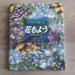 Item thumbnail for item 7b7ad1e4-dc7e-4354-bd1a-98fb35ad7aa2