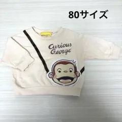 Item thumbnail for item 4a2d6d3a-94c4-43b0-96bd-cf39c7b0451c