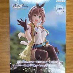 KT model ぬーどるストッパーフィギュア ライザリン・シュタウト