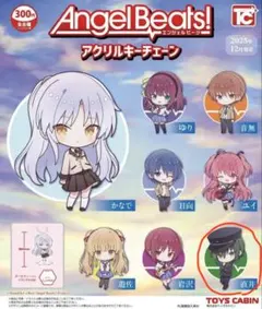 2026年最新】AnGeL beats! 直井の人気アイテム - メルカリ