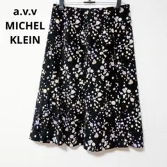 【a.v.v MICHEL KLEIN】スカート(38) ブラック 水玉　日本製