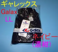 新品】ブルーGB742353 LLサイズ ブルマー女子 ギャレックス - メルカリ