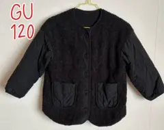 GU ヒートパデッドボアキルティングコート 120cm 黒