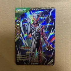 2026年最新】ガンバレジェンズの人気アイテム - メルカリ