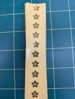 Item thumbnail for item cd5df2c8-f3ed-42d7-8abc-531ea9f4104a